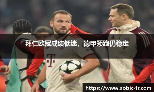 澳门威尼斯人平台