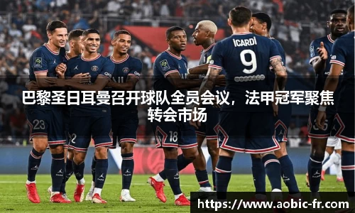 澳门威尼斯人平台