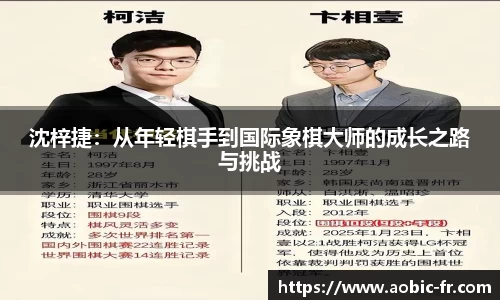 澳门威尼斯人
