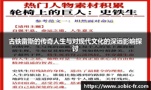 澳门威尼斯人平台