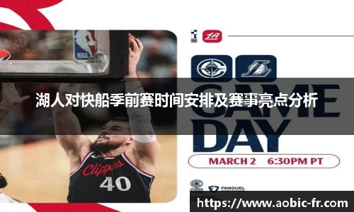 澳门威尼斯人官网