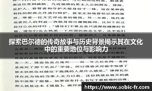 澳门威尼斯人平台