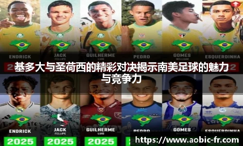 澳门威尼斯人平台