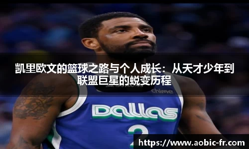 澳门威尼斯人平台