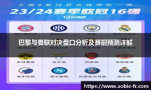 澳门威尼斯人平台