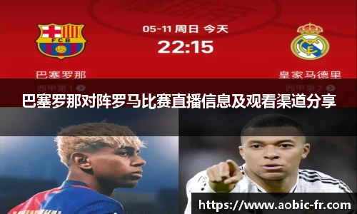 澳门威尼斯人平台