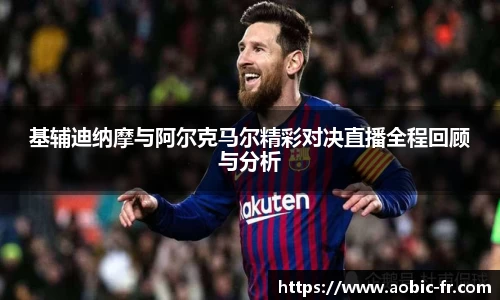 澳门威尼斯人平台