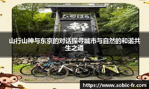 澳门威尼斯人官网