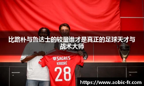 澳门威尼斯人平台