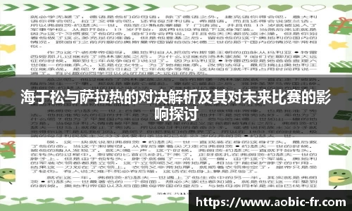 澳门威尼斯人官网