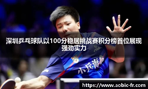 澳门威尼斯人平台