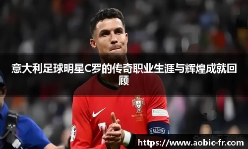 澳门威尼斯人平台