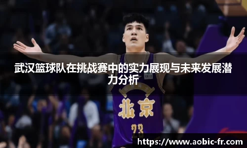 澳门威尼斯人官网