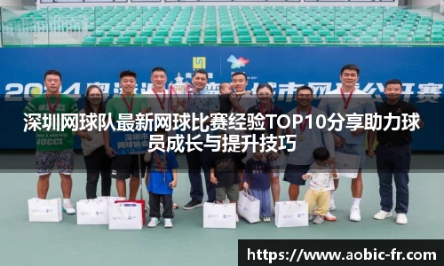 澳门威尼斯人官网