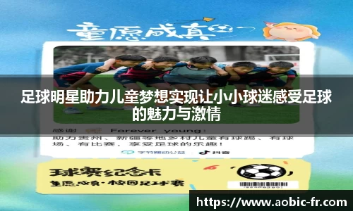 澳门威尼斯人平台