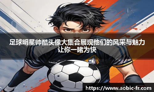 澳门威尼斯人官网