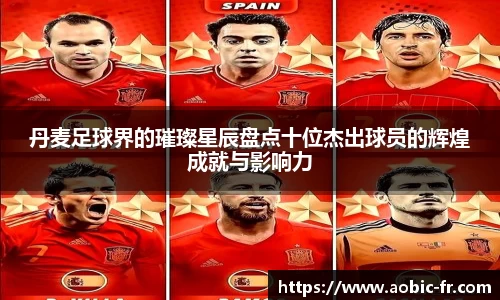 澳门威尼斯人官网