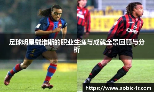 澳门威尼斯人平台