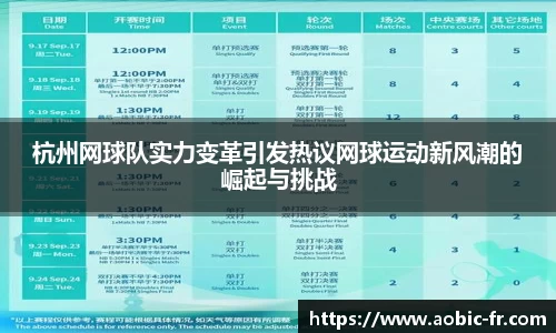澳门威尼斯人官网