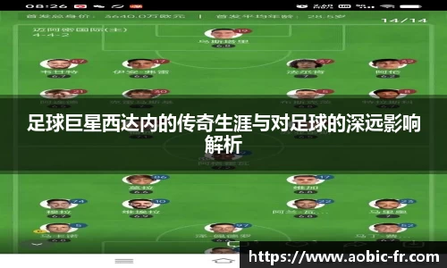 澳门威尼斯人平台