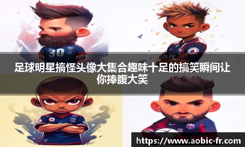 澳门威尼斯人平台